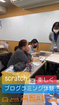 OCカメラサムネイル画像