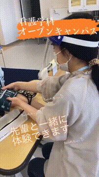 OCカメラサムネイル画像