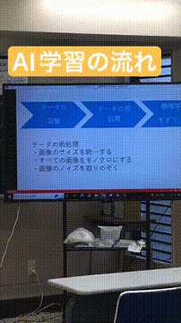 OCカメラサムネイル画像