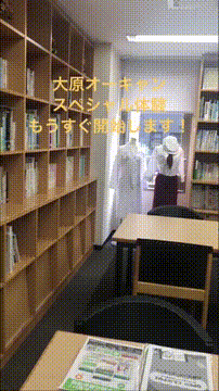 OCカメラサムネイル画像