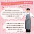 大宮スイーツ＆カフェ専門学校 【ミルクレープ】全学年対象/フルーツたっぷりイベント！3