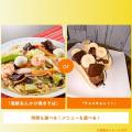 「海鮮あんかけ焼きそば」or「チョコオムレット」／札幌調理製菓専門学校