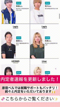 OCカメラサムネイル画像