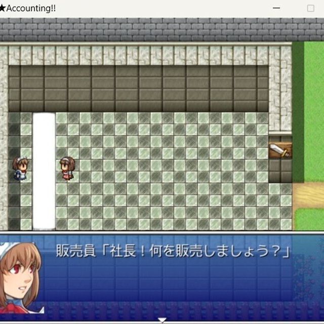 柏木実業専門学校 ゲーム感覚で簿記を攻略！レトロ風RPGで学ぶ楽しい簿記講座4