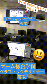 OCカメラサムネイル画像