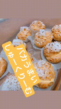 OCカメラサムネイル画像