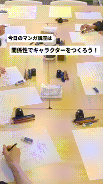 OCカメラサムネイル画像
