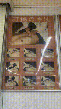 OCカメラサムネイル画像