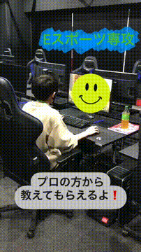 OCカメラサムネイル画像