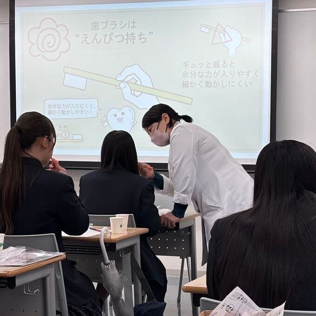 広島デンタルアカデミー専門学校 【昼食有】気分は在校生！春の体験型オープンキャンパス20262