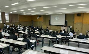 至誠館大学のブログインフォ一覧 4 スタディサプリ 進路