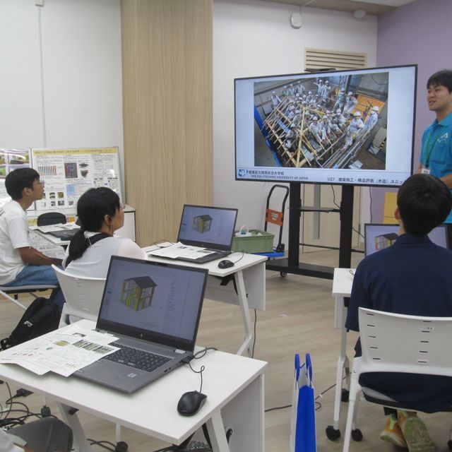 職業能力開発総合大学校 2026職業能力開発総合大学校対面型オープンキャンパス3