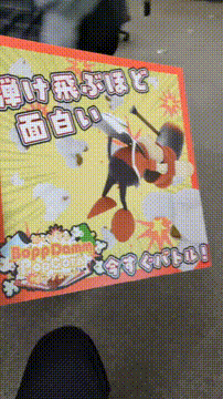 OCカメラサムネイル画像