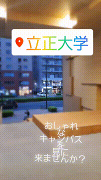 OCカメラサムネイル画像