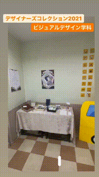 OCカメラサムネイル画像