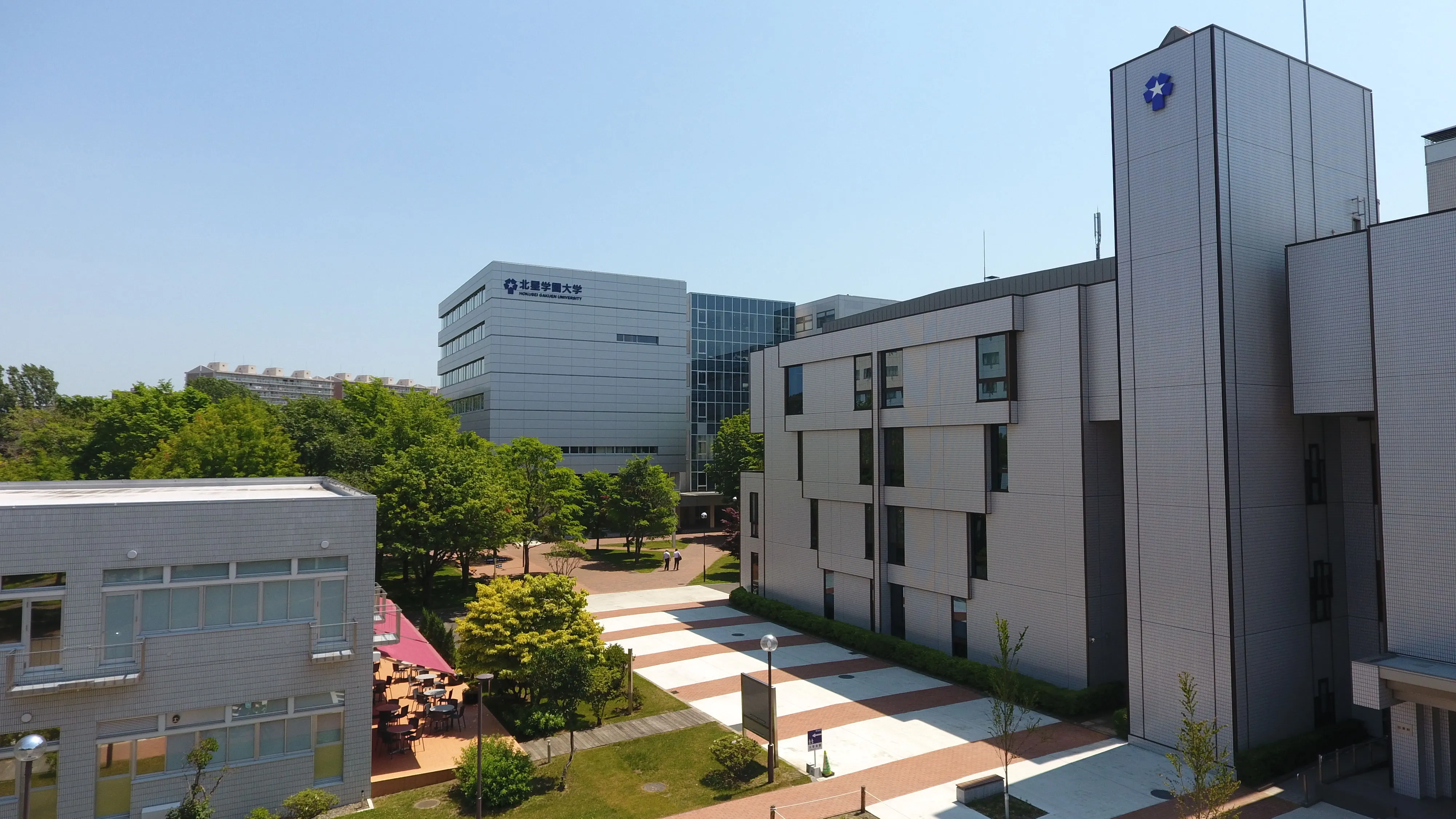 北星 学園 大学