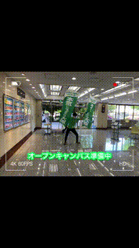 OCカメラサムネイル画像