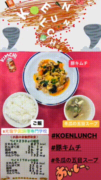 OCカメラサムネイル画像