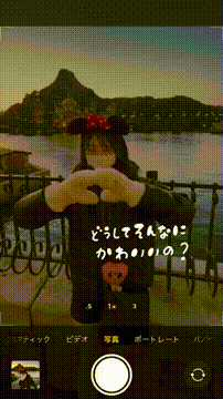 OCカメラサムネイル画像