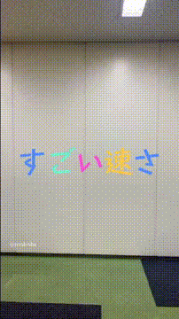 OCカメラサムネイル画像