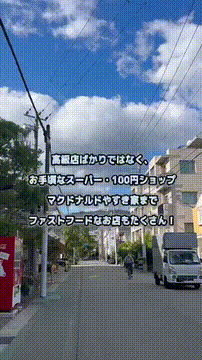 OCカメラサムネイル画像