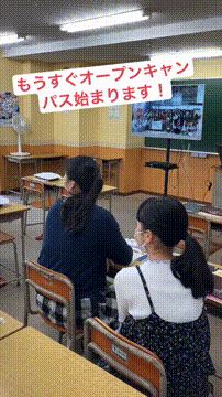 OCカメラサムネイル画像