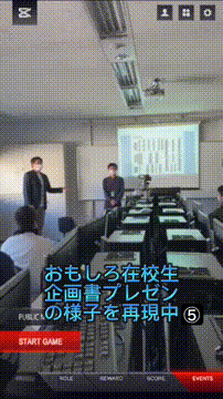 OCカメラサムネイル画像