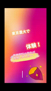 OCカメラサムネイル画像