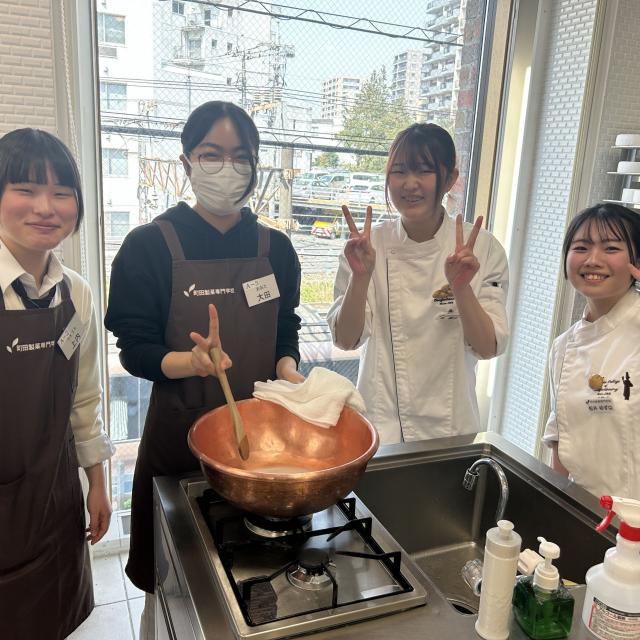 町田製菓専門学校 学校へ行こう・春2