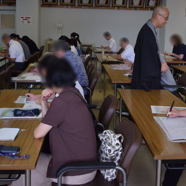 高野山大学 【高校生向け】文学部密教学科　オープンキャンパス2