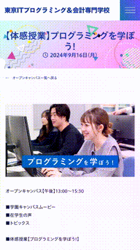 OCカメラサムネイル画像