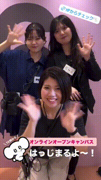 OCカメラサムネイル画像