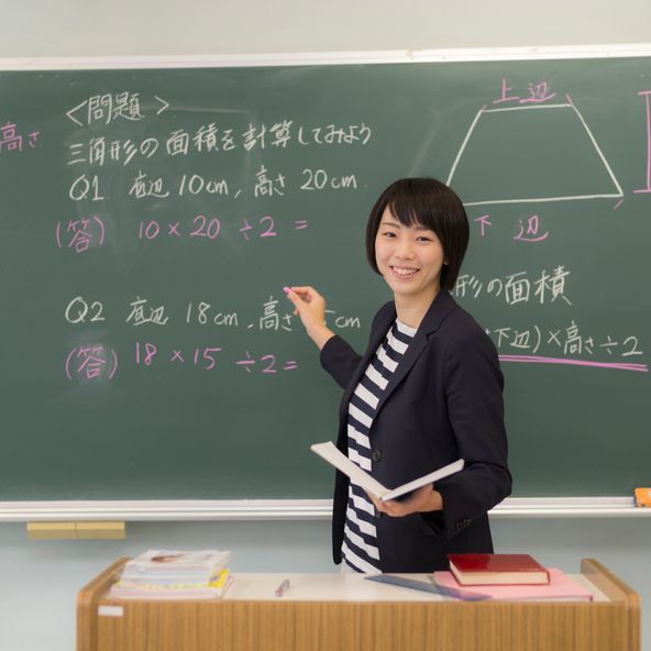 平成国際大学 資料請求 願書請求 学校案内 スタディサプリ 進路