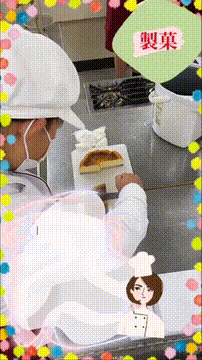 OCカメラサムネイル画像