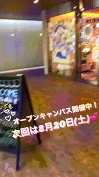 OCカメラサムネイル画像