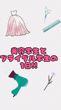 OCカメラサムネイル画像