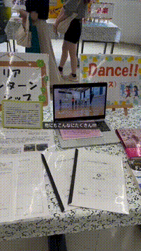 OCカメラサムネイル画像