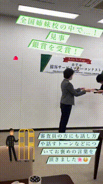 OCカメラサムネイル画像