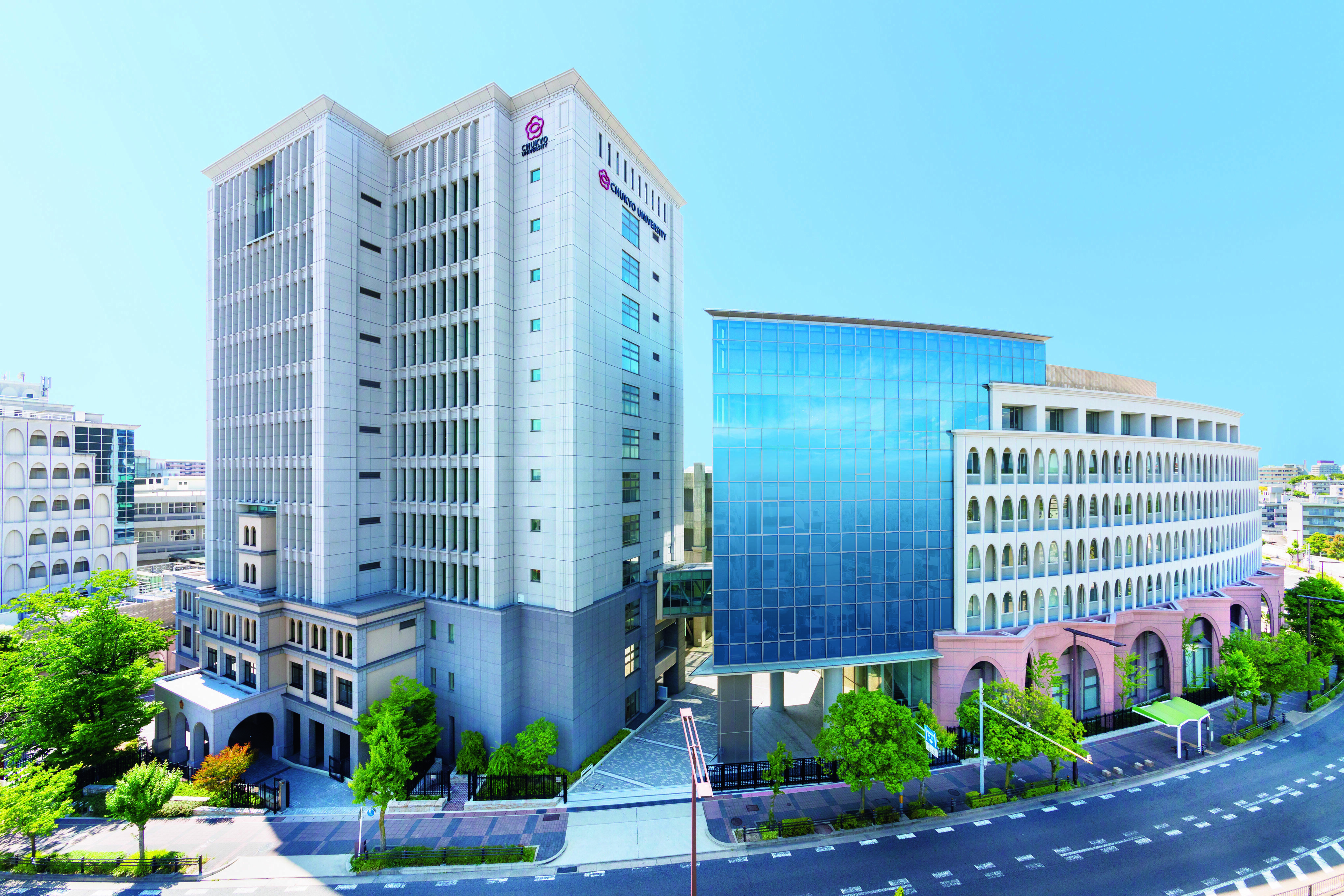 中京大学 | 資料請求・願書請求・偏差値情報【スタディサプリ 進路】