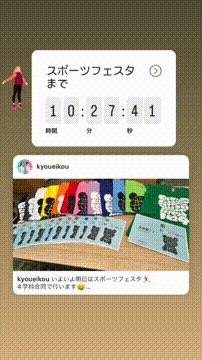 OCカメラサムネイル画像