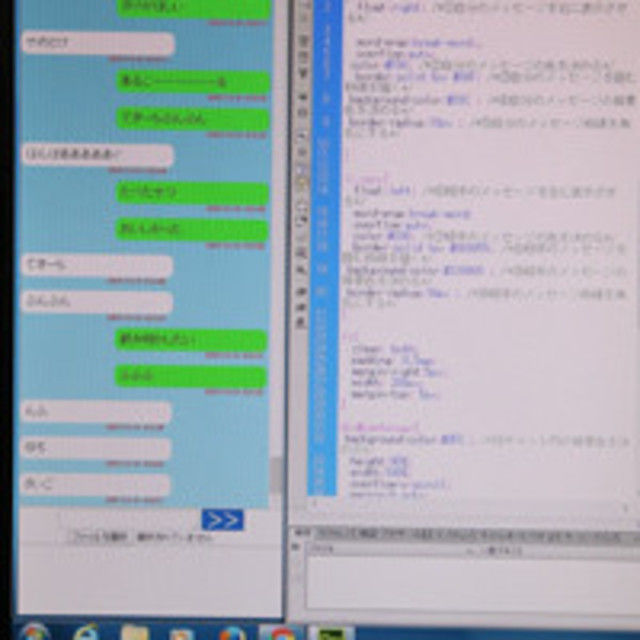 日本コンピュータ専門学校 SNSサイトを作ろ!1