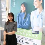 「DENBIの雰囲気とリアル」をすべて体感しよう！の詳細