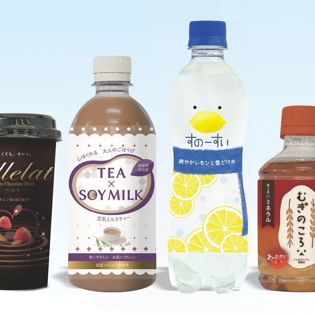 足利デザイン・ビューティ専門学校 【YouTubeOC】クリエイティブデザイン科を知ろう！4