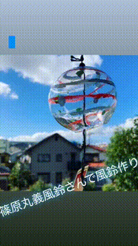 OCカメラサムネイル画像