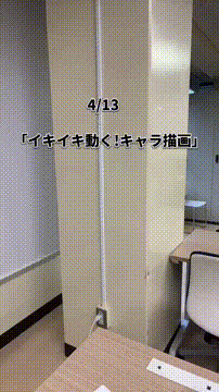 OCカメラサムネイル画像