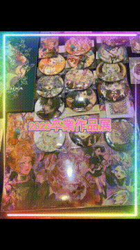 OCカメラサムネイル画像