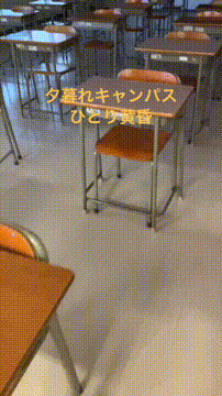 OCカメラサムネイル画像