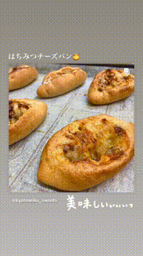 OCカメラサムネイル画像