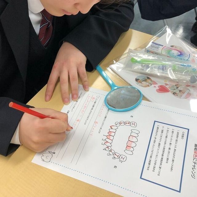 広島デンタルアカデミー専門学校 【昼食有】気分は在校生！春の体験型オープンキャンパス20261