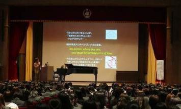 聖心女子大学のブログインフォ一覧 スタディサプリ 進路 聖心女子大学のブログインフォ一覧 スタディサプリ 進路